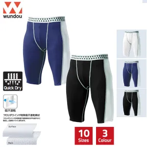 Base Layer Shorts