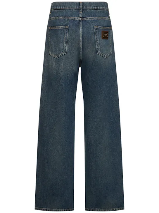 Dolce&amp;Gabbana   Five pocket wide leg denim jeans 